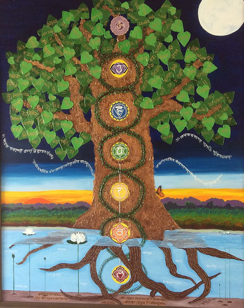 Yonic Tree Departure
